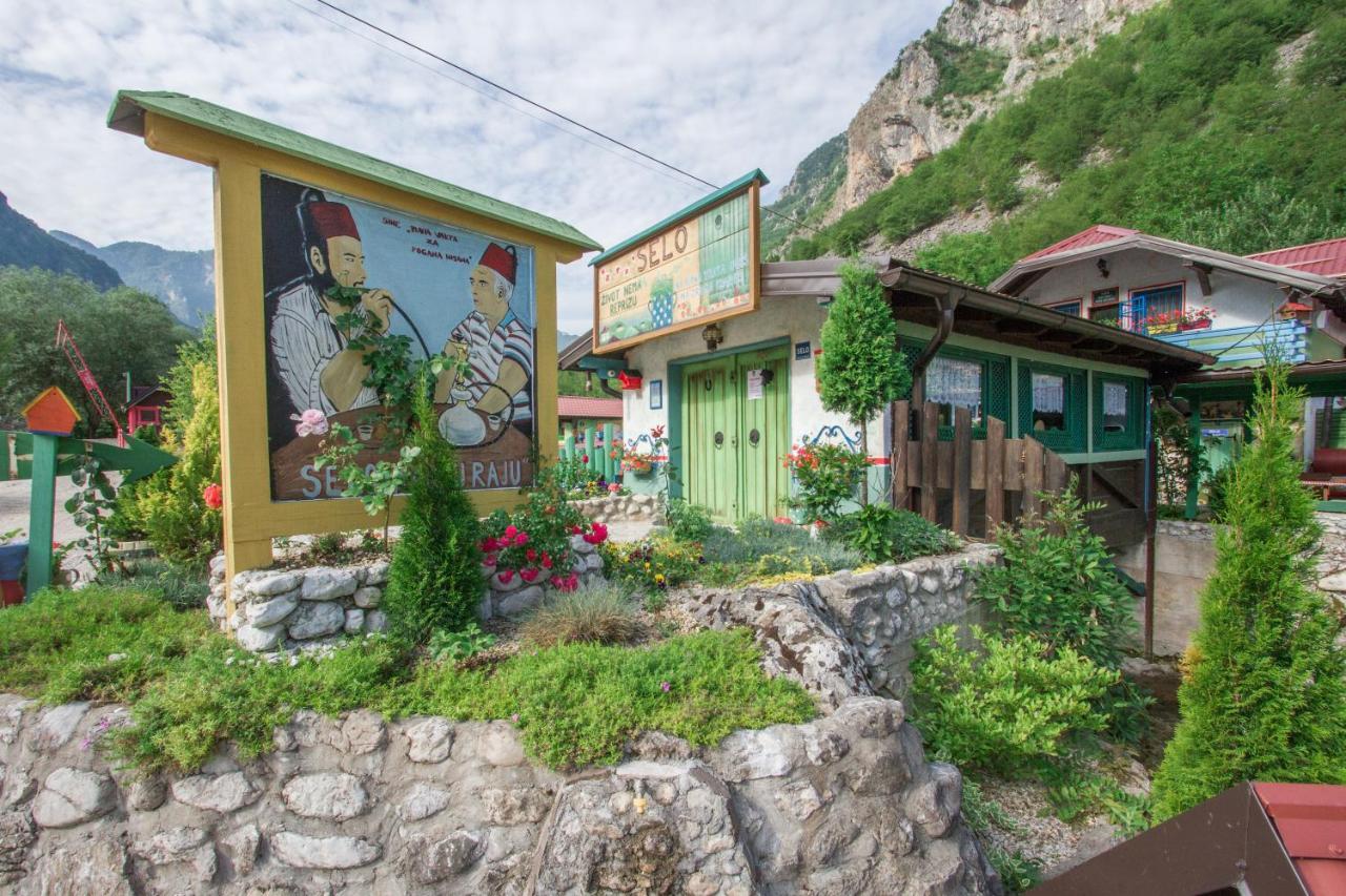 天堂生态度假酒店 科尼茨 外观 照片
